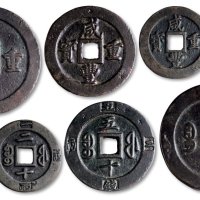 咸丰重宝宝福一十、外记重二十、外记重五十、一百一组共四枚