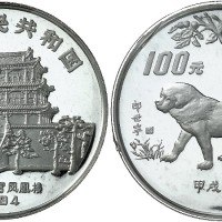 3235 