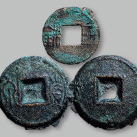 内含三铢1枚
