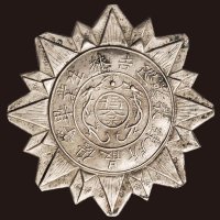 吉林巡警教练所最优等毕业生奖章
