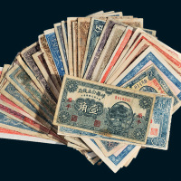 解放区纸币一组七十九枚