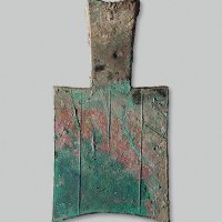“卜”大型平肩弧裆空首布