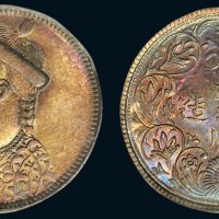 1903年光绪像四川省造卢比（LM360）