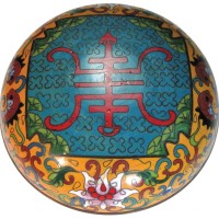 COINS, CHINA - ANCIENT Miscellaneous