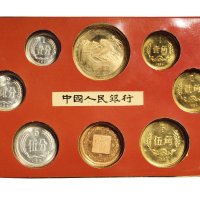 1982年、1983年中国人民银行发行精铸套币