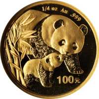 2004年熊猫纪念金币1/4盎司 NGC MS 69