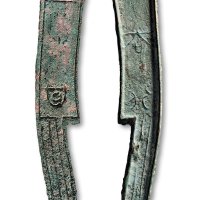 “齐大刀”三字刀背“昌”