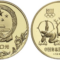 1980年奥运金币射箭