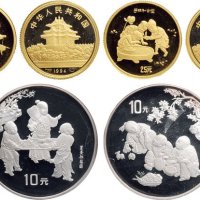 1994年中国人民银行发行中国古代绘画“婴戏图”金银币一组六枚：分别为金币重1/4盎司