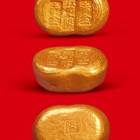 赤金”一两金锭