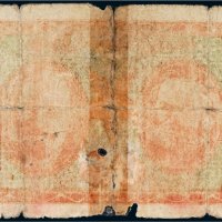 1932年湘鄂赣省工农壹圆