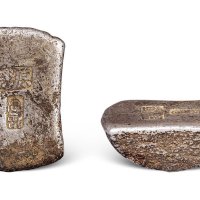 广西“源珍”十两砝码锭
