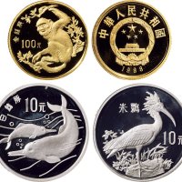 1988年中国人民银行发行中国，珍稀野生动物第一组纪念金银币三枚全