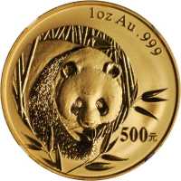 2003年500元熊猫系列 NGC MS 68