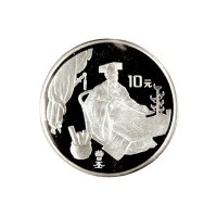 1996年中国人民银行发行《三国演义》系列纪念银币第二组4枚全