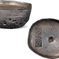 清代四川“射蓬票厘”、“匠福聚贞”十两银锭