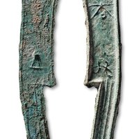 “齐大刀”三字刀背“且”