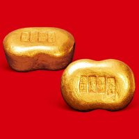 十足金店”一两金锭