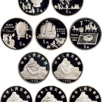 1992年中国人民银行发行中国古代科技发明发现第一组纪念银币五枚全
