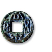 “大泉五百”、“大泉当千”、“大泉二千”一组三枚