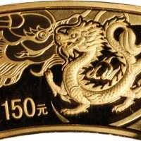 2012年壬辰(龙)年生肖纪念金币1/3盎司扇形 NGC PF 69