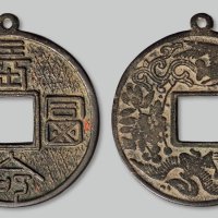 “长命富贵”背凤求凰带挂花钱