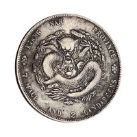 乙巳（1905年）江南省造光绪元宝七钱二分银币（LM262）
