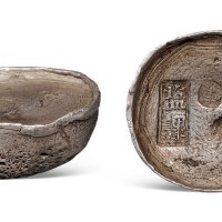 四川“盐课”单排戳十两银锭