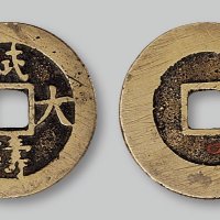 试铸大吉背穿右星