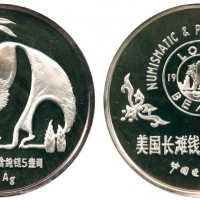 1987年美国长滩钱币邮票展览纪念币纯银5盎司 完未流通