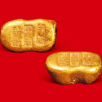 赤金”一两金锭
