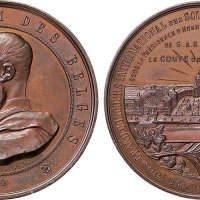 1888年比利时利奥波德二世纪念铜章