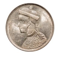 1903年光绪像四川省造卢比银币（LM359）