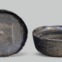 清代“鹿生号”十两银锭