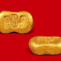 清末民初“沈阳宝华加炼赤金”一两金锭