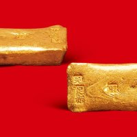 天足赤”一两金锭