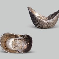 清代“寿”一两银锭