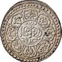 西藏唐卡 PCGS MS 62