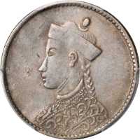 四川省造卢比1/2卢比 PCGS XF 40