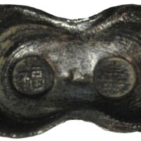 清朝银锭2两 上美品