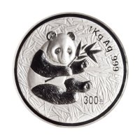 2000年中国人民银行发行熊猫银币