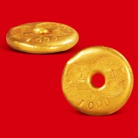 “广州光明足金”一两金饼