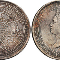 1867年香港壹圆