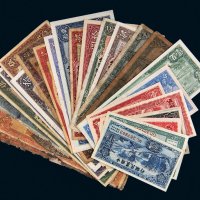民国中国农民银行纸币一组二十五枚