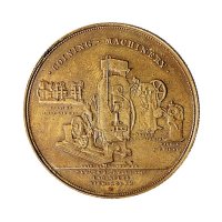 英国伯明翰造机器厂铜质广告章（直径38mm）