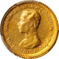 1904年1/8铢 PCGS MS 61