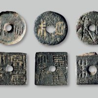 “临淄四朱”（2）、“四朱”（3）、“三朱”砝码一组六枚