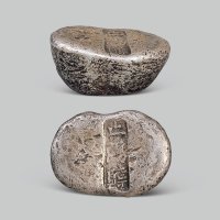 河南“正阳县”三两腰锭
