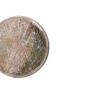 1912年新疆中华民国元年壬子饷银一两银币（LM833）