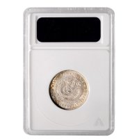 壬寅（1902年）江南省造光绪元宝一钱四分四厘银币（LM249）